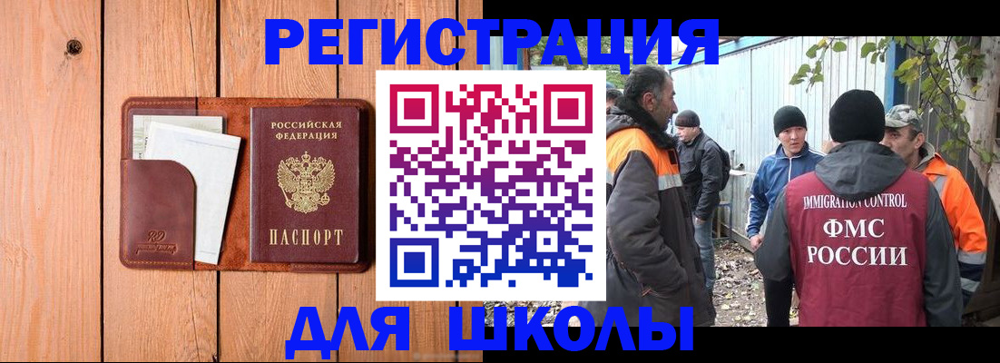 форма 3 в Кирове