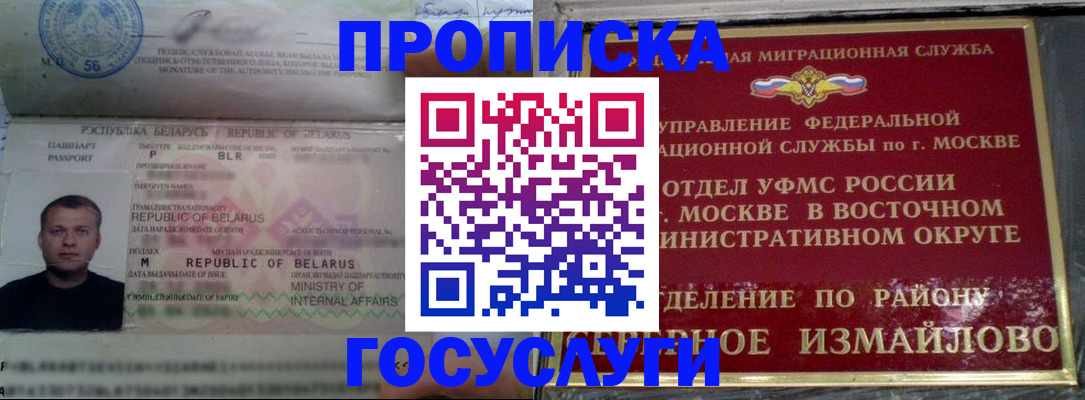 форма 3 в Кирове